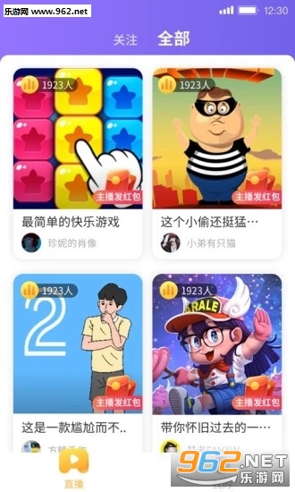 ȤζЪ����׬Ǯ��Ϸv1.0.1��׿���ͼ0
