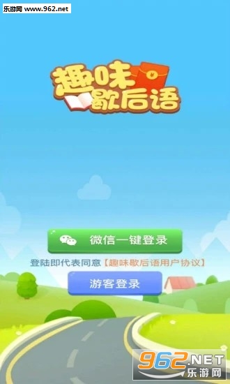 ȤζЪ����׬Ǯ��Ϸv1.0.1��׿���ͼ2