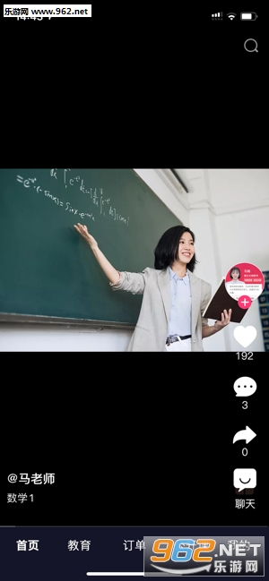 ���Ľ���1��1�ֻ���v2.7.0��Ѱ��ͼ0