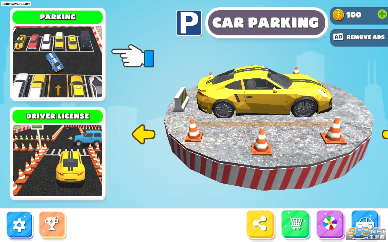 3Dͣ����Proȫ�����������ͼ3