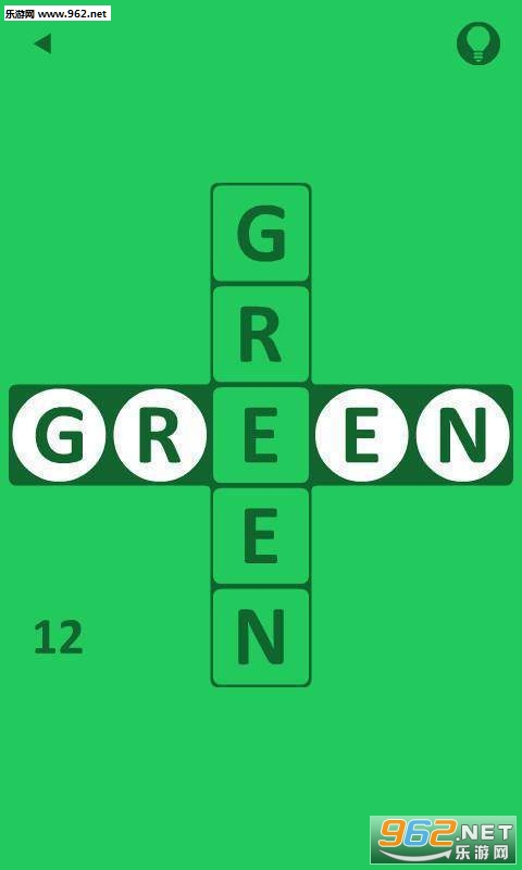 green��Ϸ��ͼ2