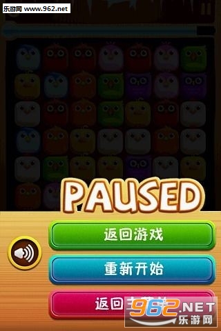 Birds on a wire(С��Զ���׬Ǯ��Ϸ)v1.0.0 ��Ѱ��ͼ3