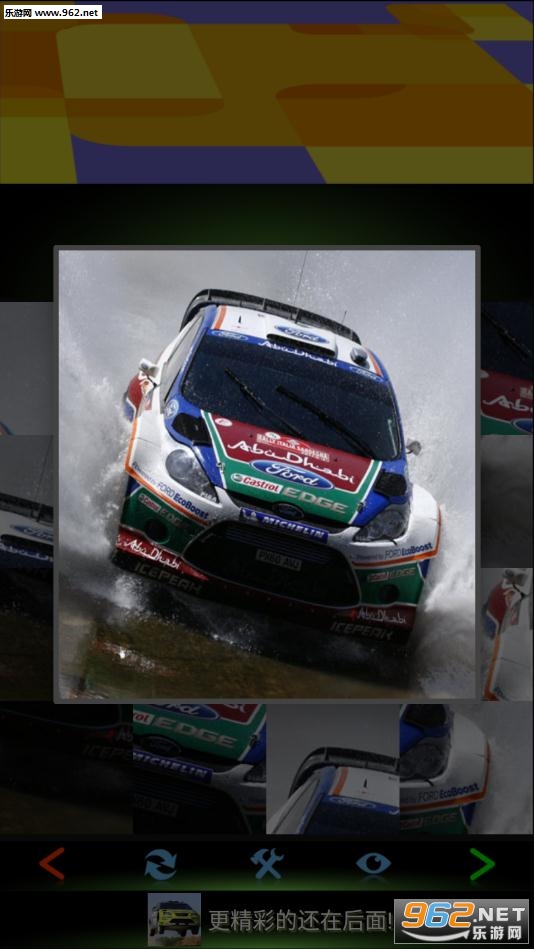 wrc������Ϸv1.1 ��׿���ͼ1