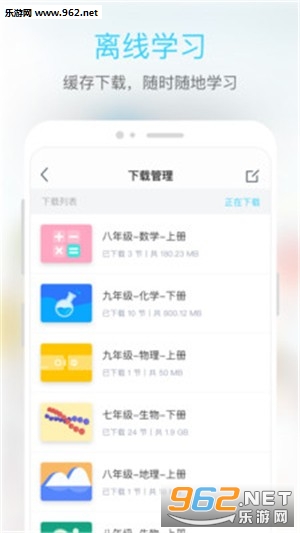 ����΢��app���°��ͼ0