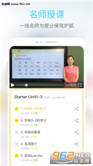 ����΢��app���°��ͼ1