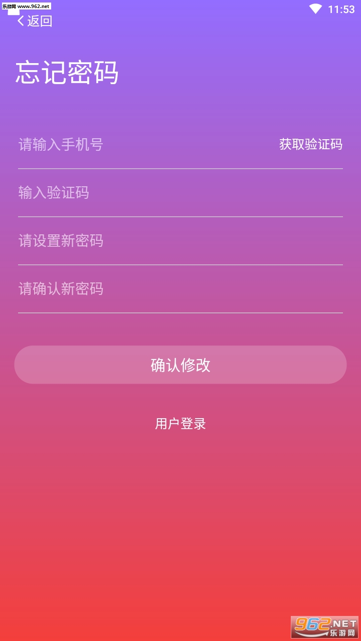 Ȥ���Խӵ�׬Ǯappv1.0.0�̳ǰ��ͼ0