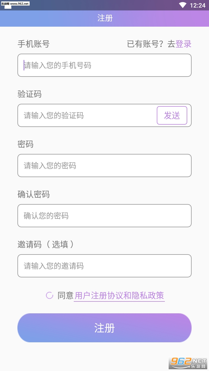 ��ͫapp׬Ǯ��v1.0.0������ͼ0