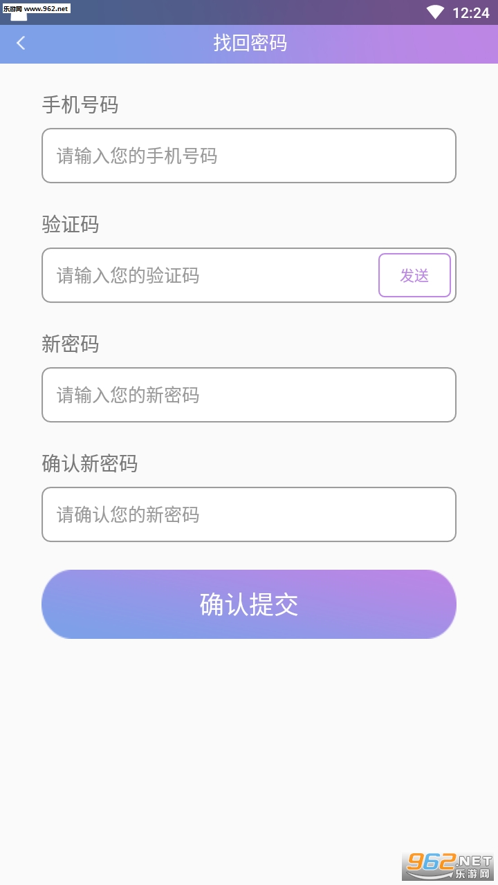 ��ͫapp׬Ǯ��v1.0.0������ͼ1
