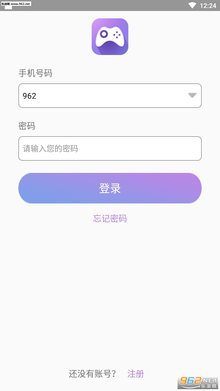 ��ͫapp׬Ǯ��v1.0.0������ͼ2