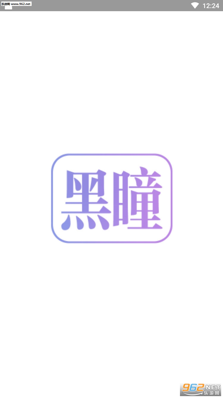 ��ͫapp׬Ǯ��v1.0.0������ͼ3