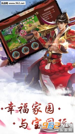 ��ҹ�������ιٷ����ͼ2