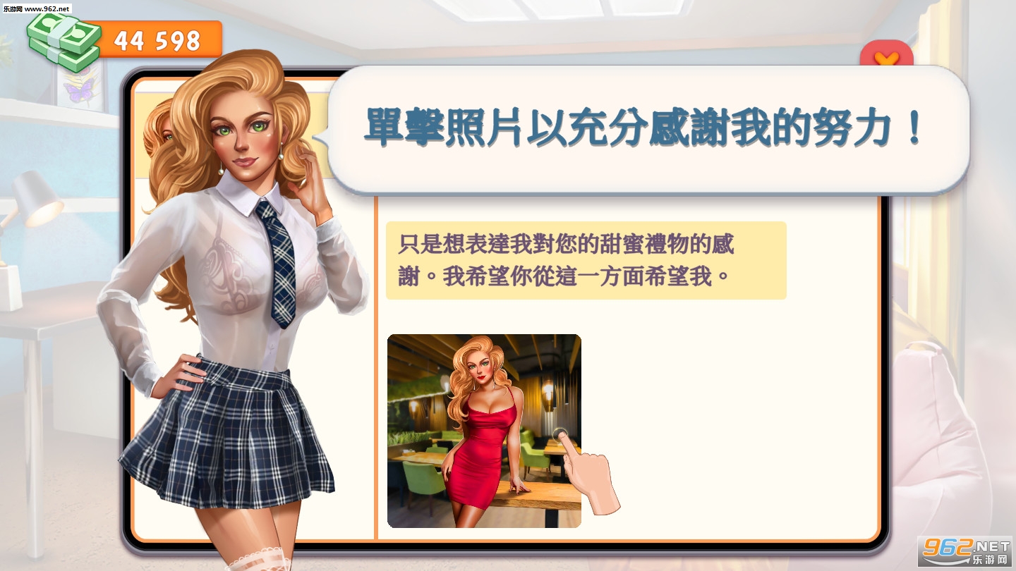 У԰Լ��ģ�������޾���v1.5�ƽ���ͼ3