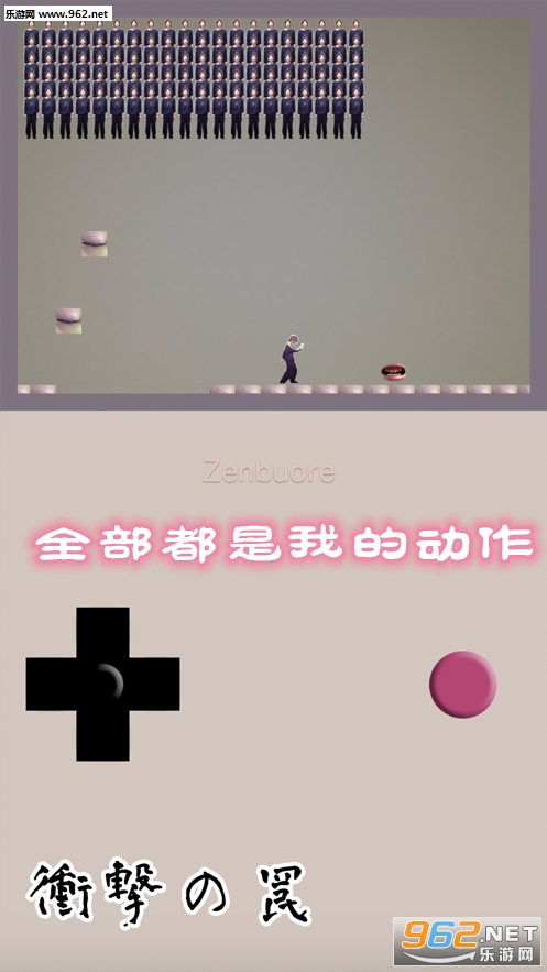 ȫ������������󥲩`��ȫ�������ҵĶ�����Ϸv2.0.0 ���İ��ͼ0