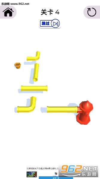 ����ˮ�ܹ���׿���ͼ3