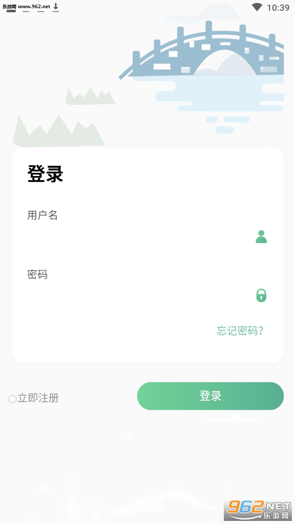 ��������������v1.0.5��������ͼ2
