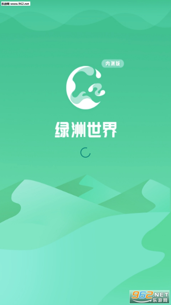 ��������������v1.0.5��������ͼ3