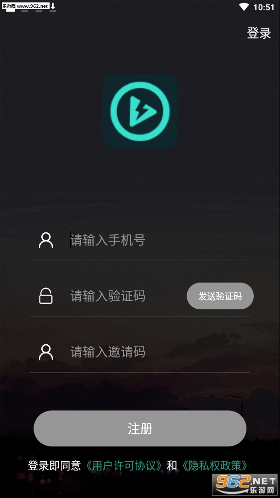 练练短视频5G版截图2