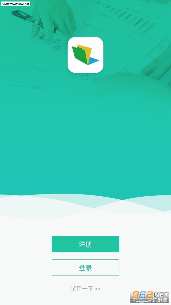 ѧ�ο��п���appv1.0.925רҵ���ͼ2