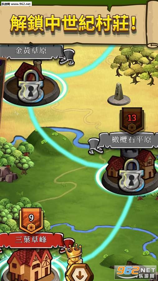 Royal Idle(���û�������������׿��)��ͼ0