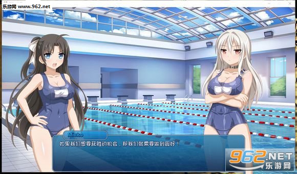 Sakura Swim Club(樱花游泳俱乐部手机版中文版)截图1
