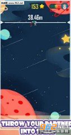 ����̫�հ�׿���ͼ1