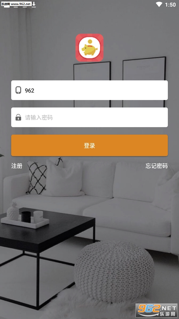 168����ƽ̨�ٷ����ͼ0