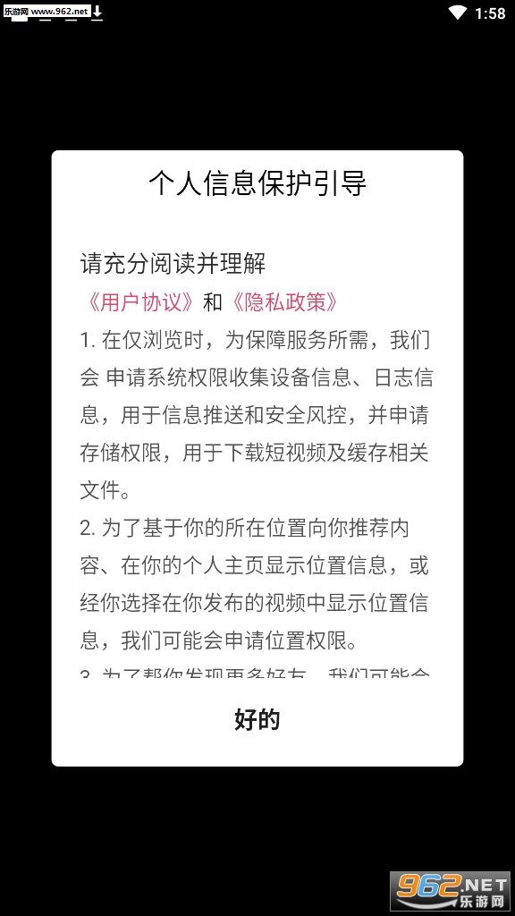 ��������Ƶ�����v1.0.10׬Ǯ���ͼ3