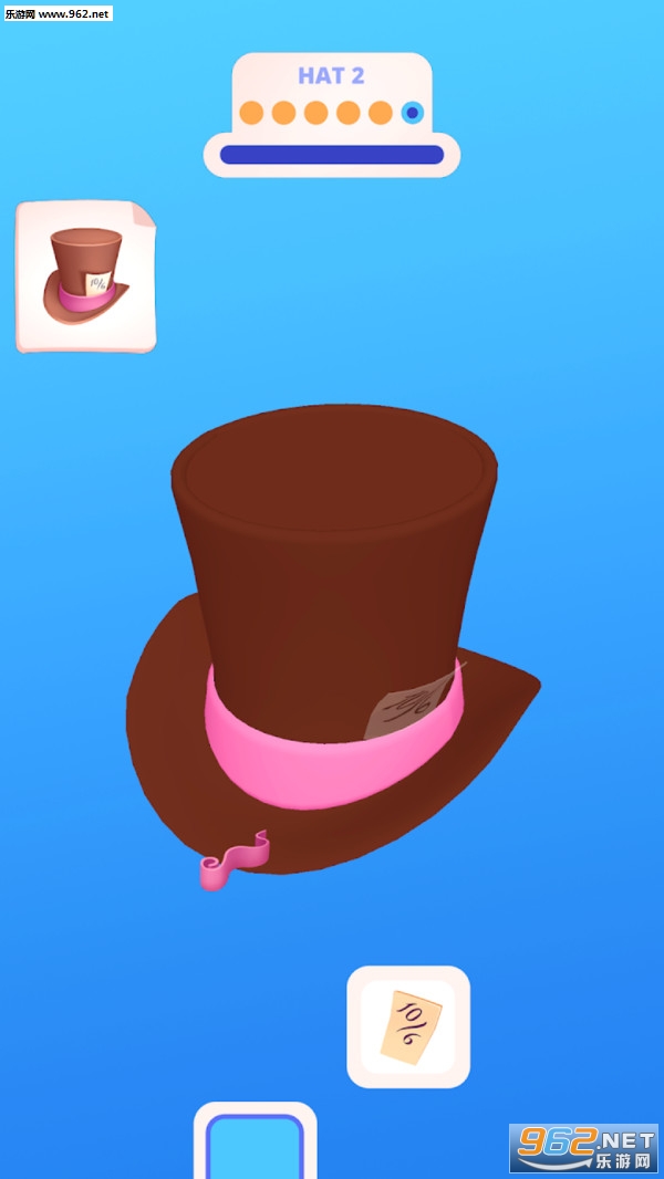Hat Master 3D(ñ�Ӵ�ʦ����)��ͼ4