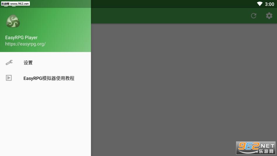 EasyRPG Player��׿v0.6.1 ������ͼ2