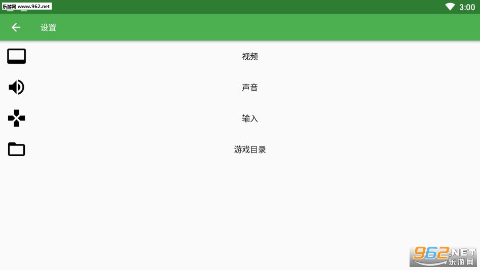 EasyRPG Player��׿v0.6.1 ������ͼ1