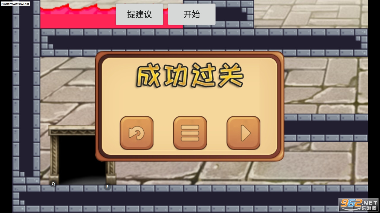 �����˺�ħ������A���ν�ͼ1