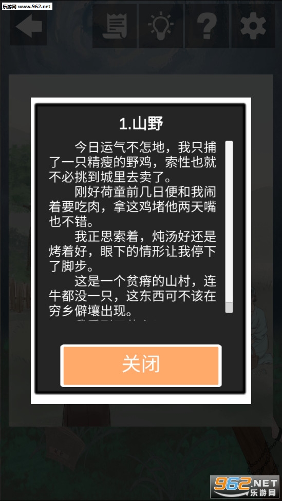 �粻ֹ�������ͼ5