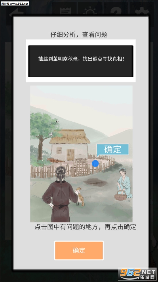 �粻ֹ�������ͼ6