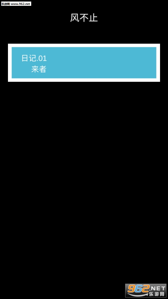 �粻ֹ�������ͼ7