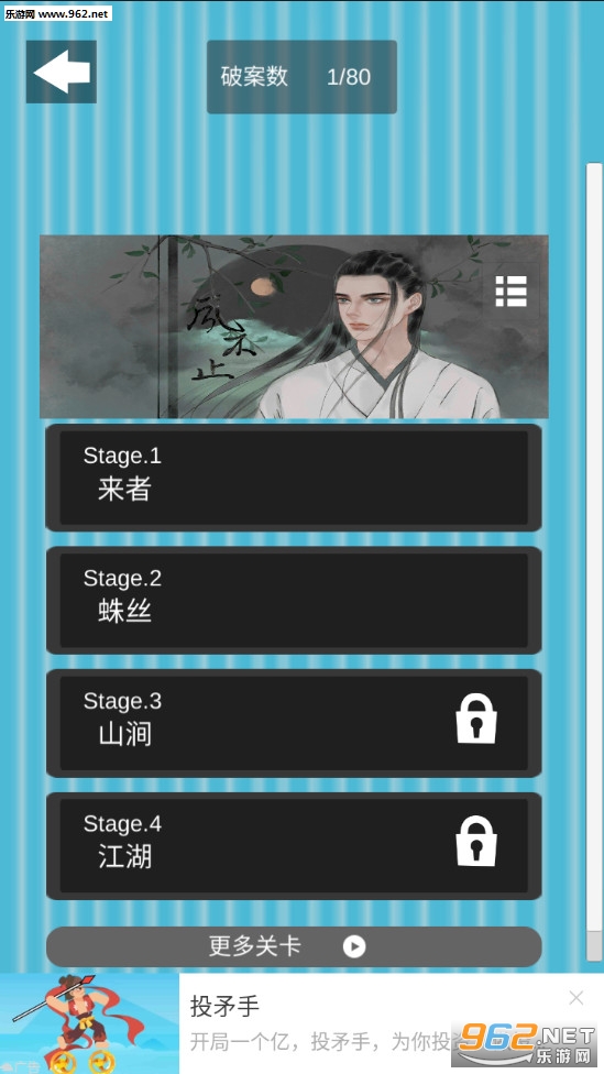 �粻ֹ�������ͼ1