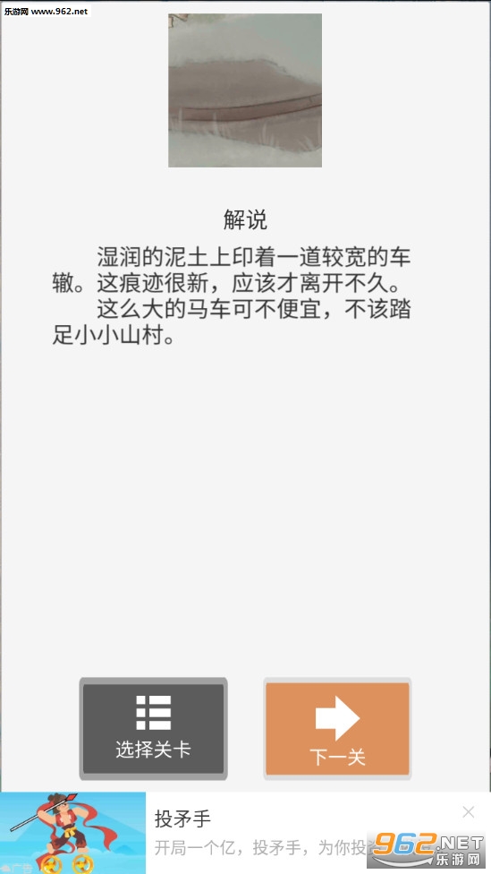 �粻ֹ�������ͼ3