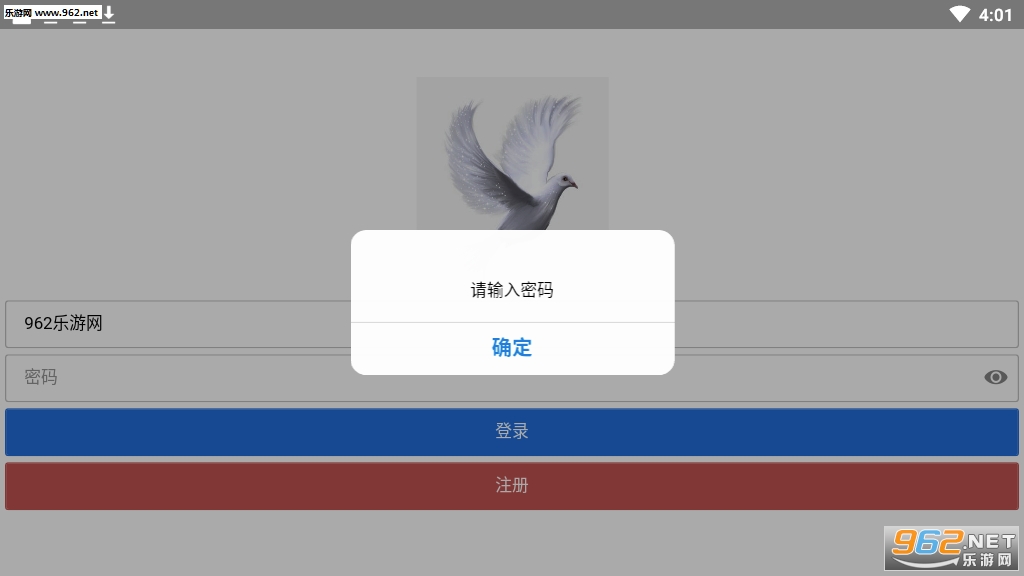 �ɸ���֤���������ͼ0
