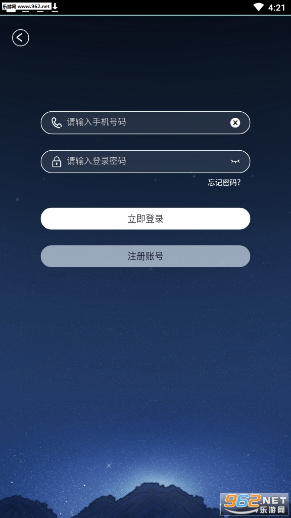 �屦app��ˮ����ͼ0