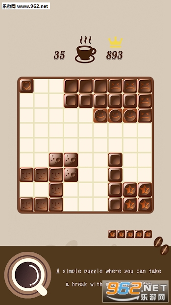 �ɿ�����ľƴͼ(Choco Puzzle)���ν�ͼ1