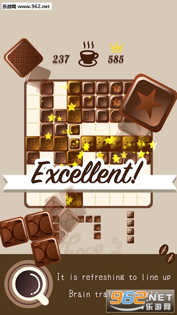 �ɿ�����ľƴͼ(Choco Puzzle)���ν�ͼ3