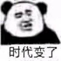 ʱ�����˱������ͼ2