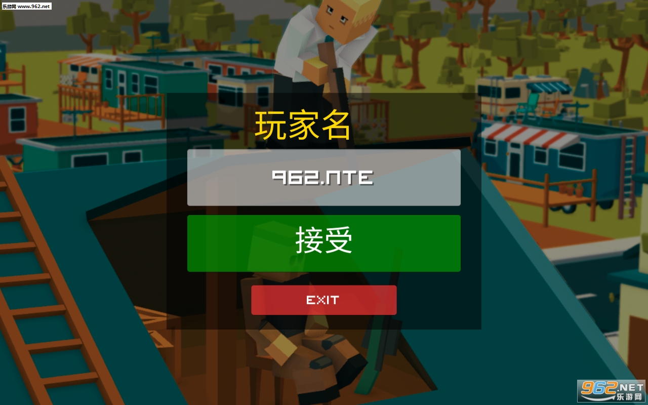 �Լ�������Ϸ��ͼ2