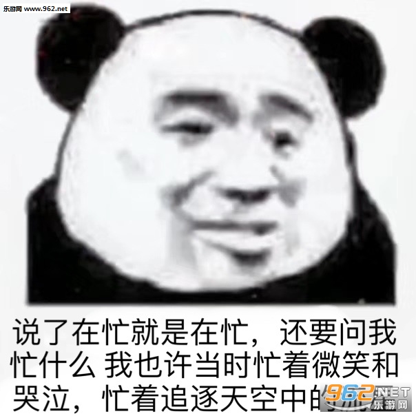�㼱���㼱���㼱���㼱���㼱�˱������ͼ2