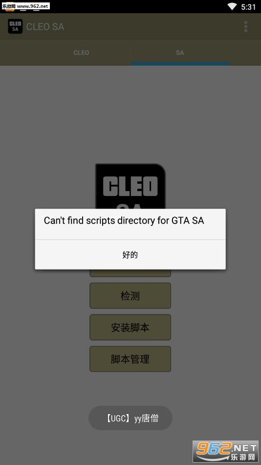 cleo sa�������ͼ0