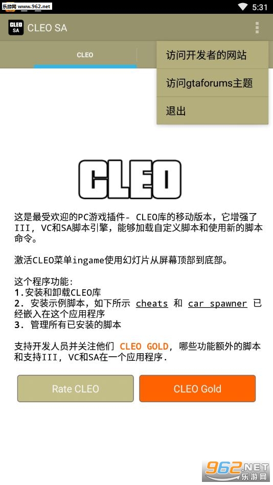 cleo sa�������ͼ1