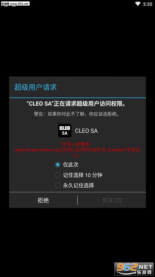 cleo sa�������ͼ2