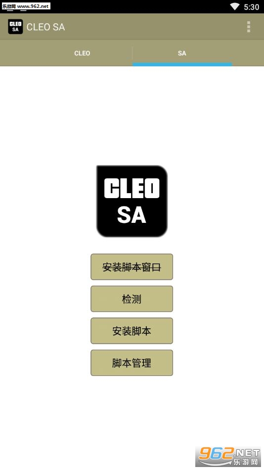 cleo sa�������ͼ3