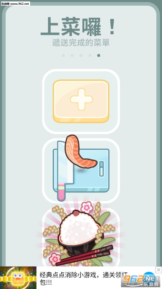 ���ֲ������ν�ͼ4