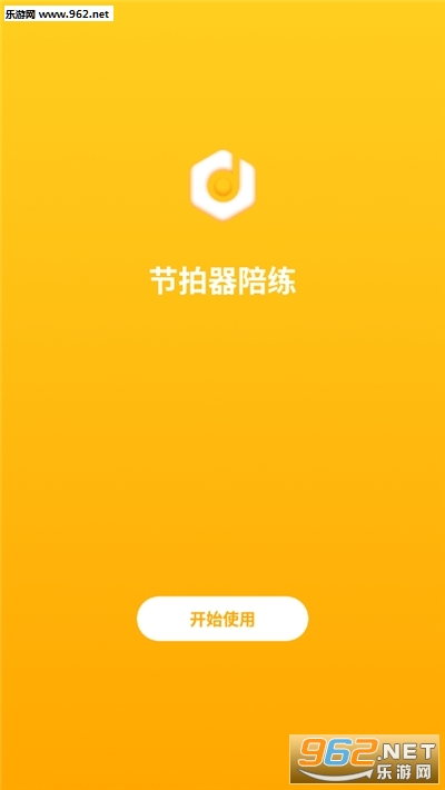 ��������������(���Ľ�����������)v1.0.0 ��Ѱ��ͼ2