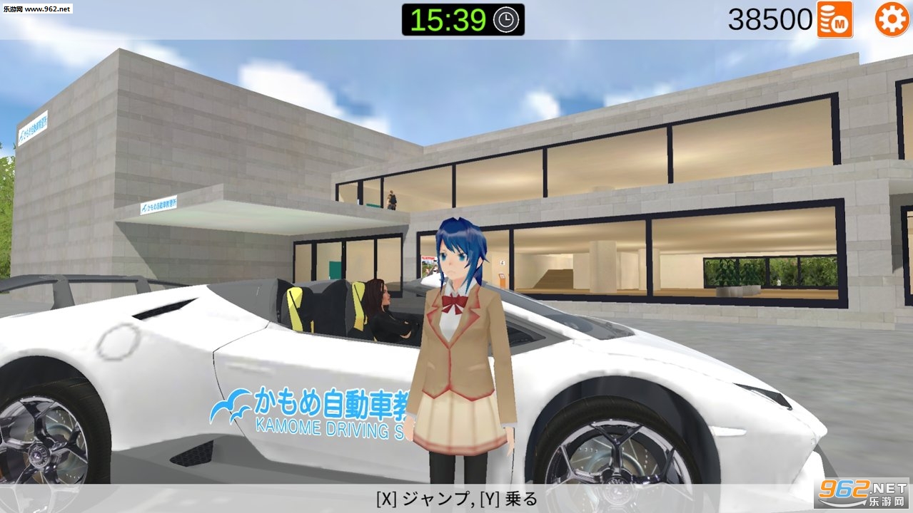 驾驶学校模拟器最新版截图3